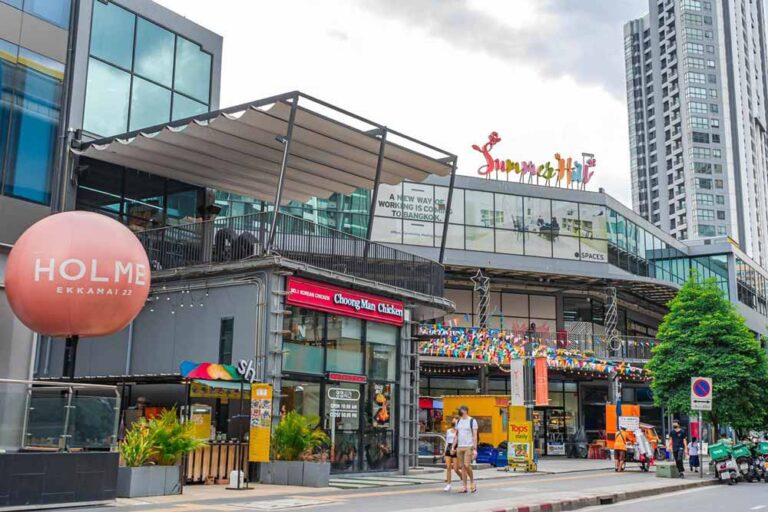 รีวิว Jasmine Resort Resort Bangkok