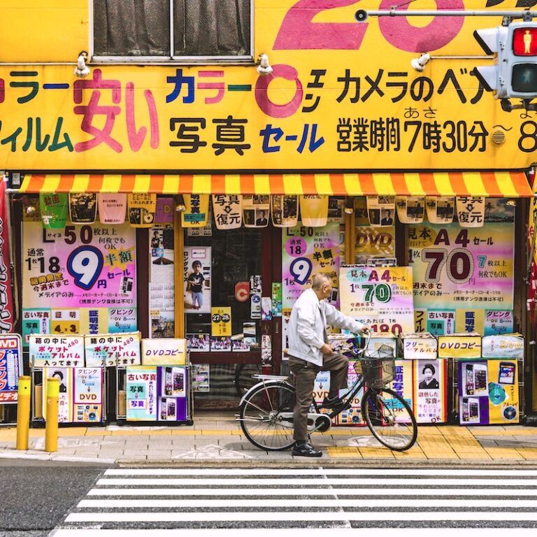 แรงบันดาลใจของฤดูกาลราศีเมถุน! จะทำอย่างไรในช่วงเดือนฝาแฝด