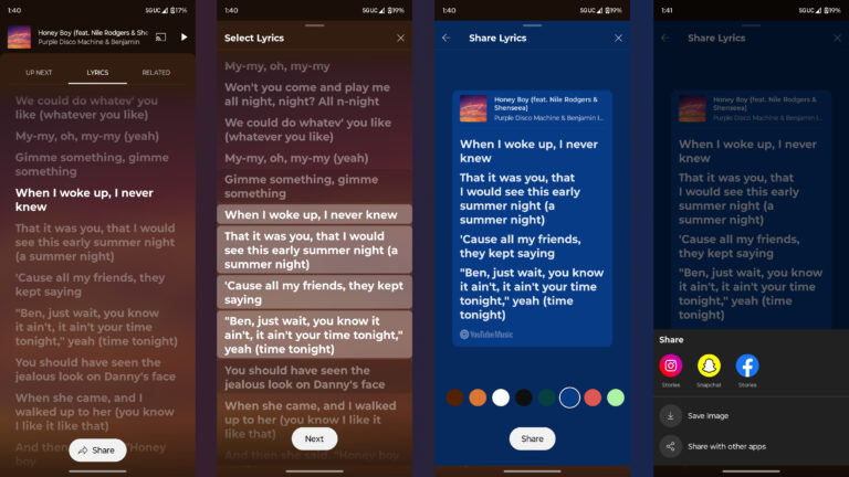 YouTube Music กำลังยืมคุณสมบัติที่มีประโยชน์นี้จาก Spotify และ Apple Music