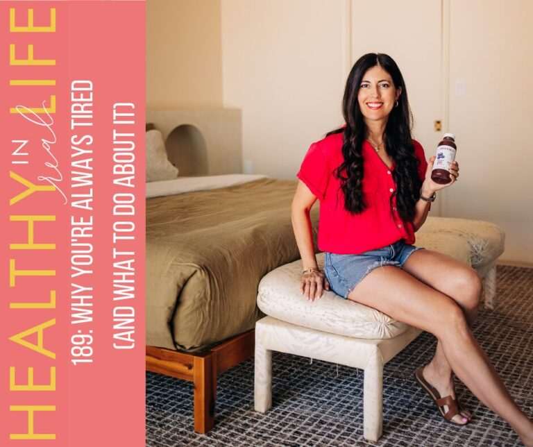 189: ทำไมคุณถึงเหนื่อยเสมอ (และจะทำอย่างไรกับมัน)