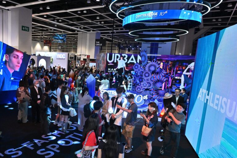 Centrestage ฉลองทศวรรษแห่งสไตล์ 4 วันเต็ม