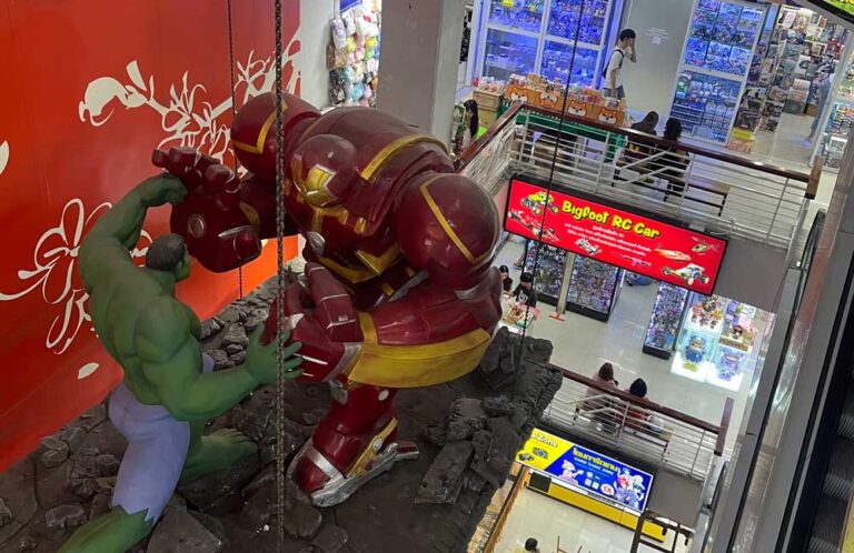 Mega Plaza Bangkok Final Information (2025)