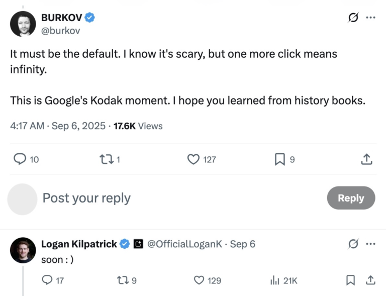 โหมด AI ของ Google อาจกลายเป็นค่าเริ่มต้นในไม่ช้าหรืออาจจะไม่