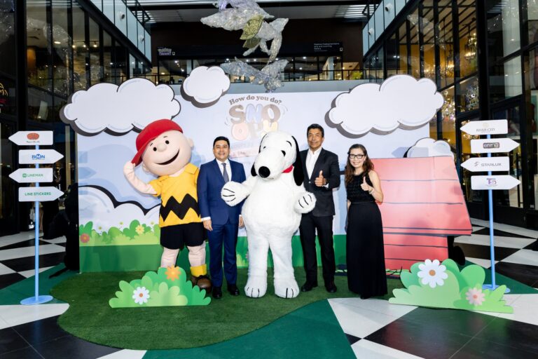คุณทำอย่างไร Snoopy? เมื่อ 75 ปีแห่งมิตรภาพของถั่วลิสงถูกถ่ายทอดผ่านศิลปะและวัฒนธรรม